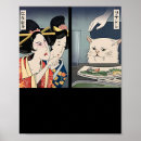 Recherche de animal japonais art Kawaii