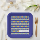 Recherche de arabe mariages Musulman