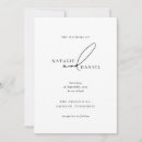 Recherche de marir invitations Calligraphie