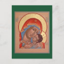 Recherche de icônes catholiques cartes postales Orthodoxe