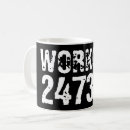 Recherche de forme café tasses Entraînement