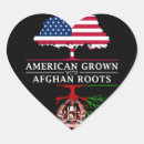 Recherche de drapeau afghanistan autocollants Patriotique