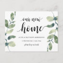 Recherche de adresse cartes postales Changement d'adresse