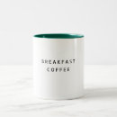 Recherche de citation mignonne tasses Pour lui