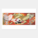 Recherche de tatto autocollants Fille