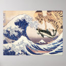 Recherche de vague bleue posters Katsushika hokusai