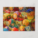 Recherche de matryoshka cartes postales Russe