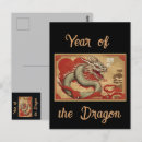 Recherche de serpent joyeux cartes postales Pour tous