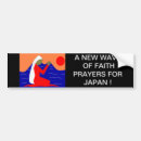 Recherche de le japon voiture autocollants Croix