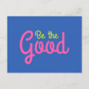 Recherche de citations encourageantes cartes postales Citation motivante