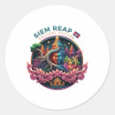 Recherche de siem reap autocollants Cambodge