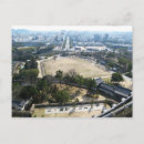 Recherche de château du japon cartes postales Japonais