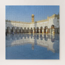 Recherche de islamique puzzles Musulman