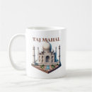 Recherche de le taj mahal tasses Agra