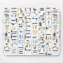 Recherche de hiéroglyphes égyptiens tapis souris Civilisation