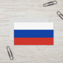 Recherche de russie cartes visite Pour tous