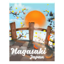 Recherche de fleur japonaise posters Pour tous
