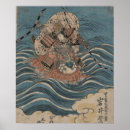 Recherche de tatouage japonais posters Japonaise