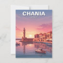 Recherche de chania cartes postales Grèce