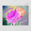 Recherche de amour de soeur vœux cartes Jolie