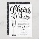 Recherche de champagne 30ans anniversaire invitations Encourage à 30 ans