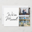 Recherche de famille 13x18 invitations Moderne