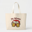 Recherche de ascendance sacs Patrimoine