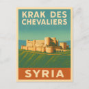 Recherche de moyen orient cartes postales Tourisme