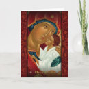 Recherche de icônes russes vœux cartes Nativité