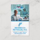 Recherche de technicien de laboratoire cartes visite Médecin