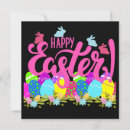 Recherche de salutations de pâques invitations Mignon