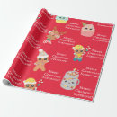 Recherche de kids papier cadeau Rouge