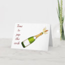 Recherche de école secondaire vœux cartes Félicitations