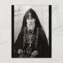 Recherche de orthodoxes cartes postales Russe
