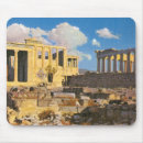 Recherche de athènes tapis souris Acropole