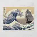 Recherche de peintures japonaises cartes postales Encre