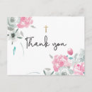 Recherche de flowrs vœux cartes Invités