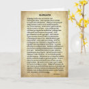 Recherche de desiderata vœux cartes Inspirant