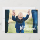 Recherche de hanukkah cartes Bokeh