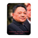 Recherche de populaire magnets Chine