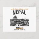Recherche de népal cartes postales Vacances