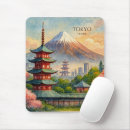 Recherche de tokyo japon tapis souris Ville de tokyo