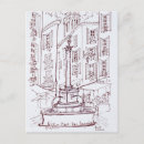 Recherche de aix en provence cartes postales Architecture
