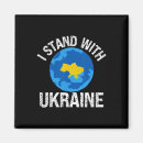 Recherche de poutine magnets Pas de guerre