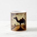 Recherche de camel tasses Animal