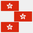 Recherche de drapeau hong kong autocollants Patriotique