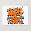 Recherche de grafitti cartes postales Vacances