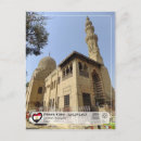 Recherche de mausolée cartes postales Unesco
