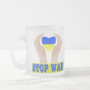 Recherche de guerre tasses Contre la guerre