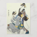 Recherche de kitagawa cartes postales Collection